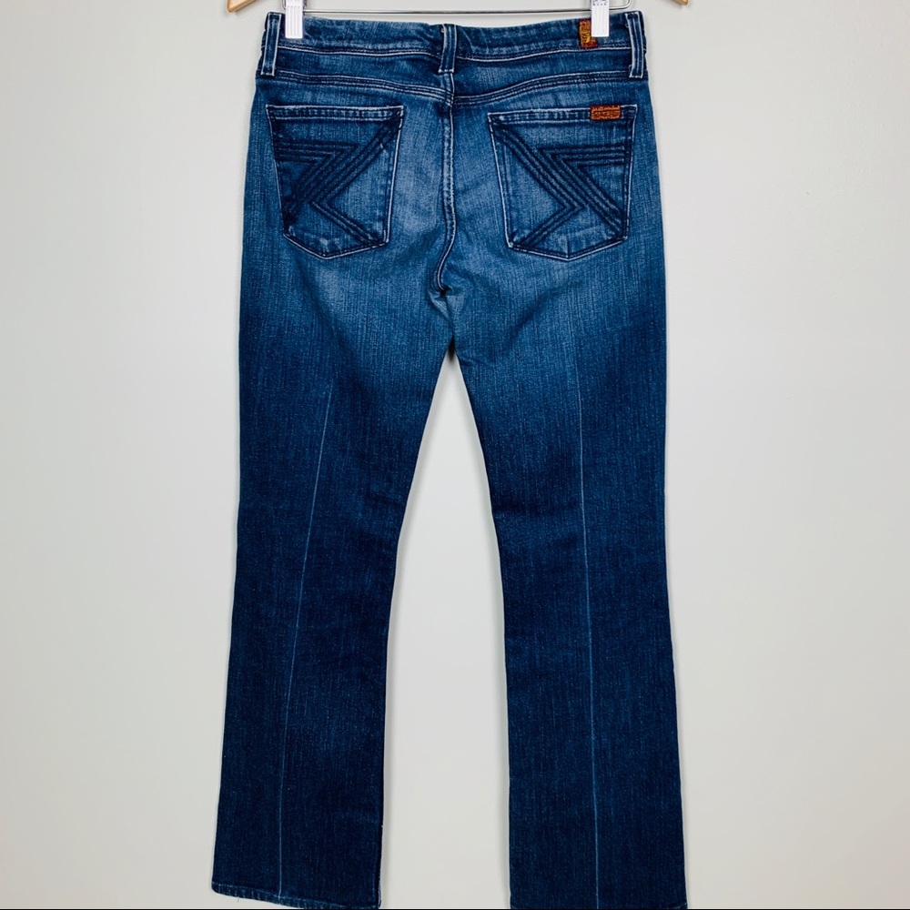 7 For For All Mankind - Picture 2 of 5
